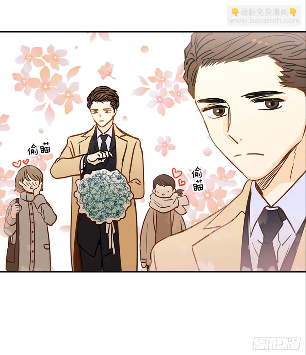 翟男的女人 - 81.求婚大戰 （1） - 3