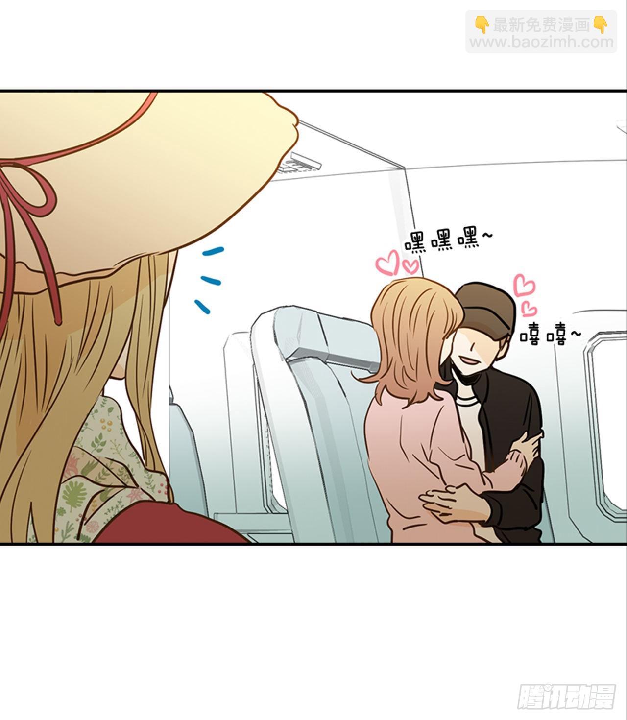 翟男的女人 - 81.求婚大戰 （1） - 6