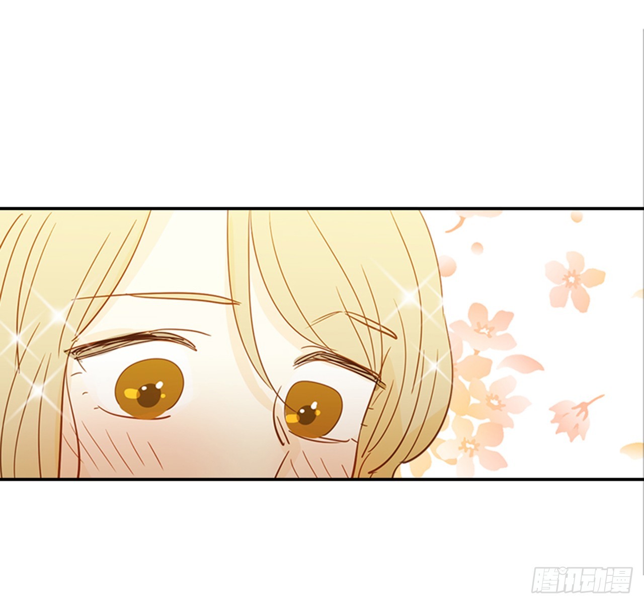 翟男的女人 - 83.楠夕專屬遊戲(1/2) - 5