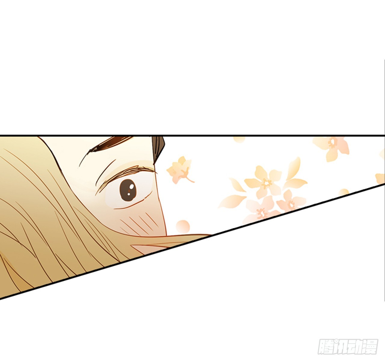 翟男的女人 - 83.楠夕專屬遊戲(1/2) - 1