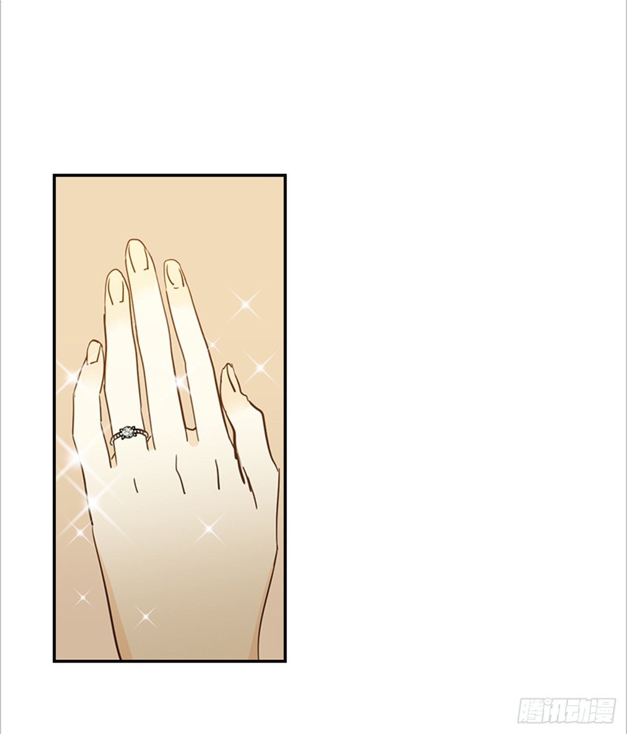 翟男的女人 - 83.楠夕專屬遊戲(1/2) - 3