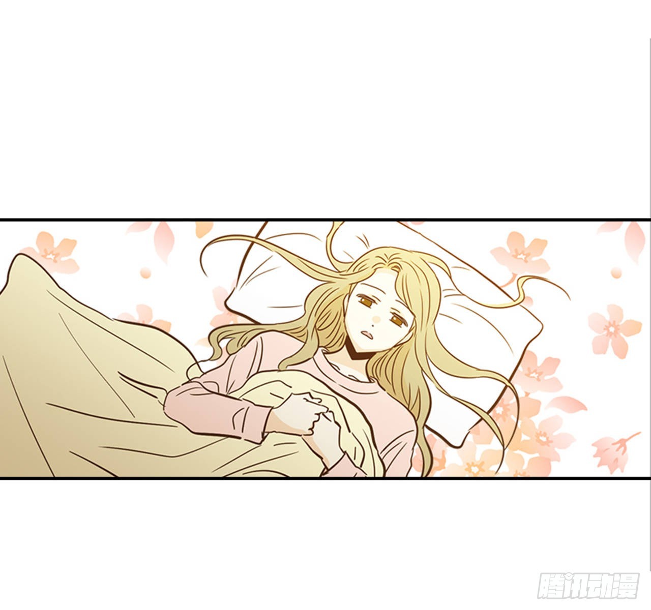 翟男的女人 - 85.雙方家長見面（2）(1/2) - 6