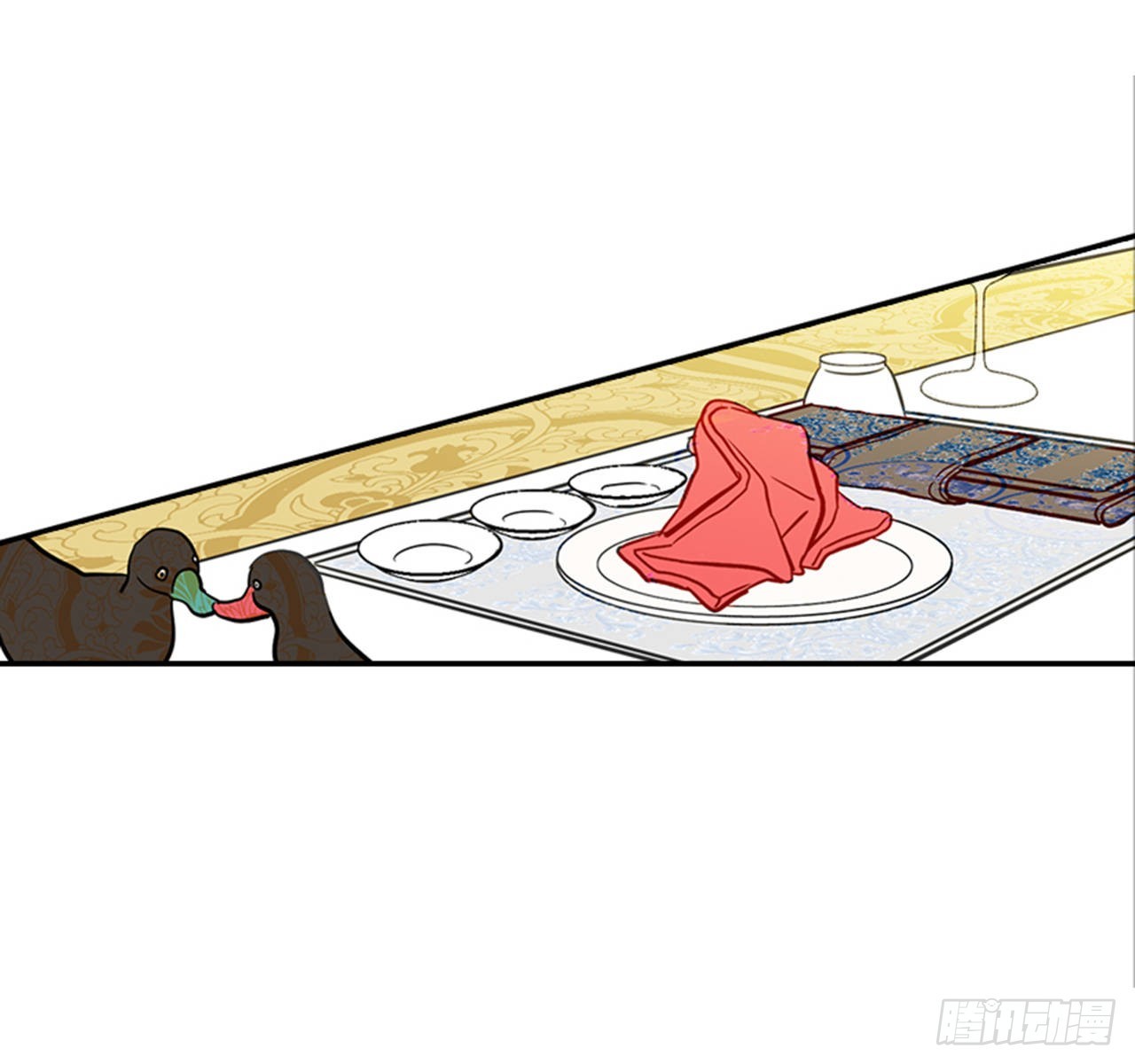 翟男的女人 - 85.雙方家長見面（2）(1/2) - 8