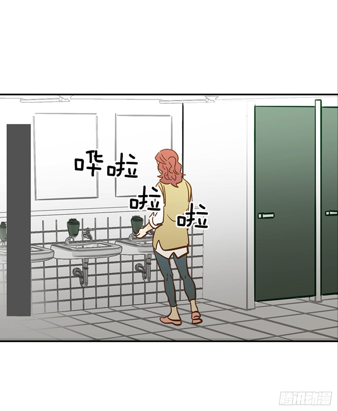 翟男的女人 - 87.大戰閨蜜(1/2) - 7