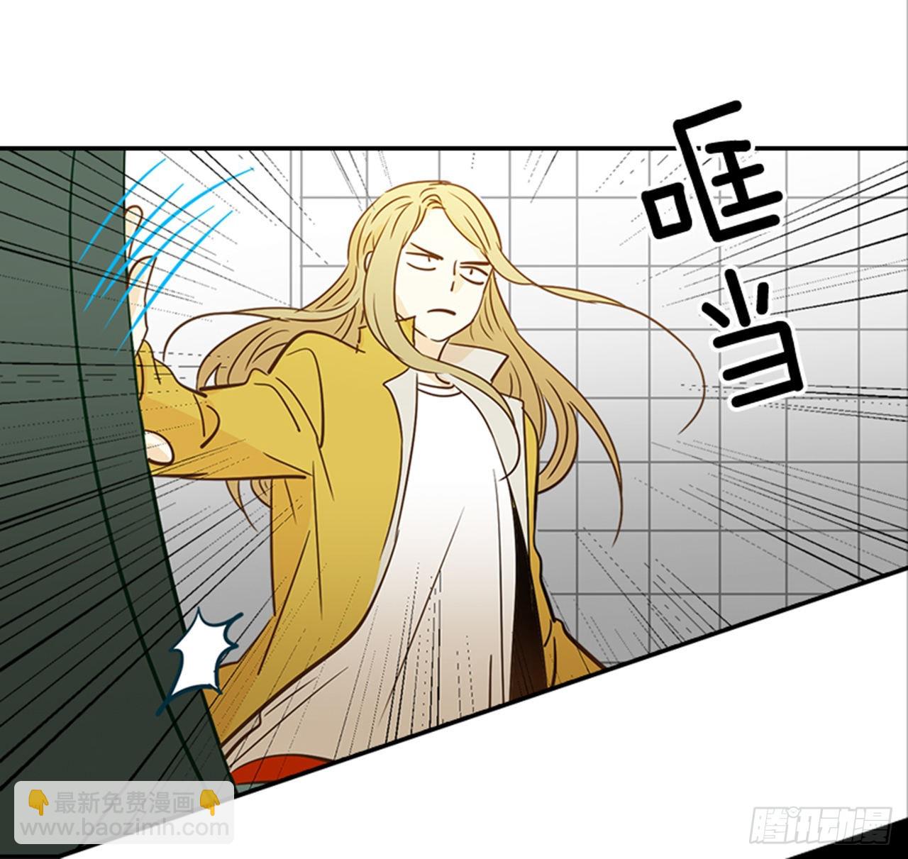 翟男的女人 - 87.大戰閨蜜(1/2) - 8