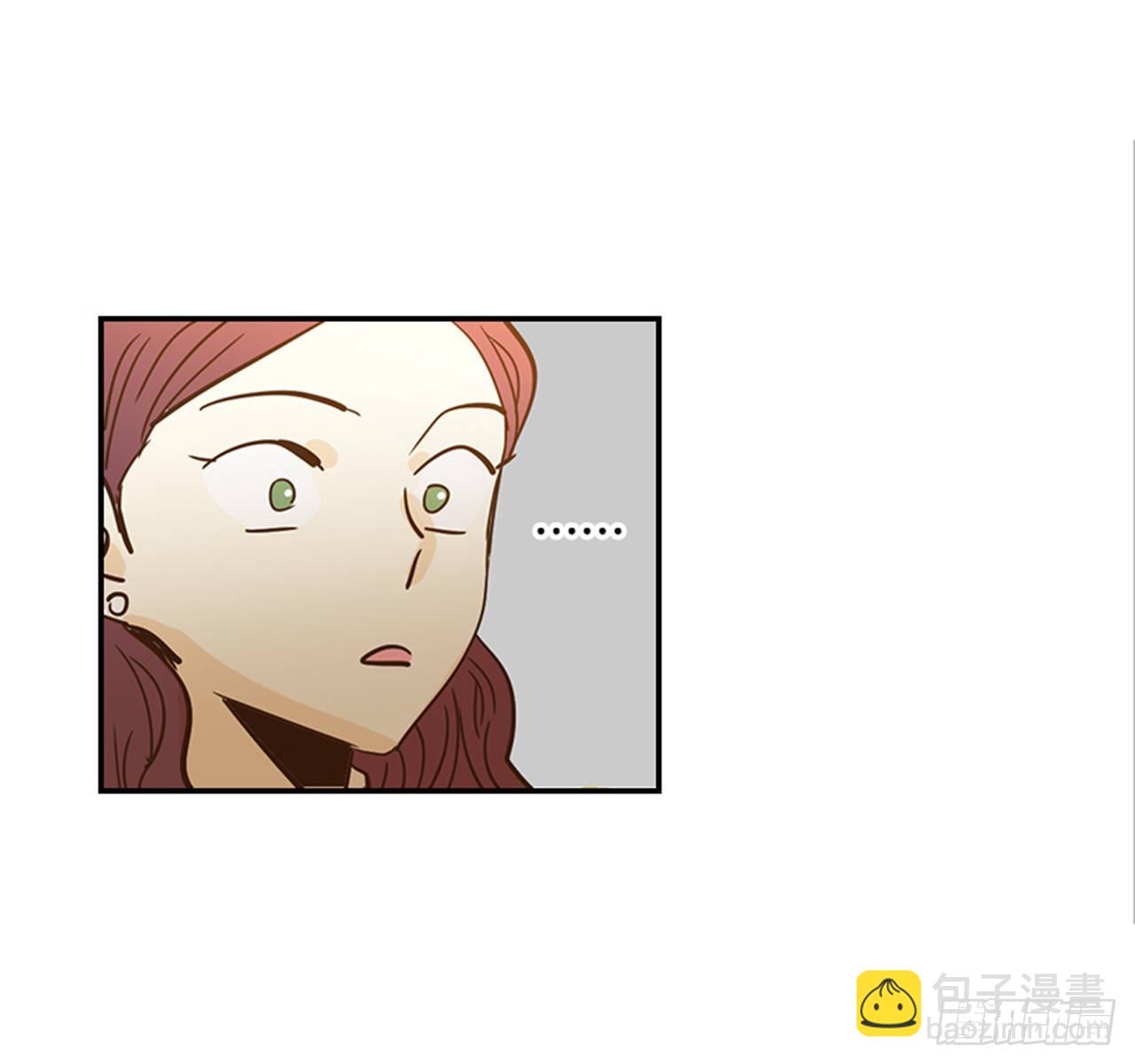 翟男的女人 - 87.大戰閨蜜(1/2) - 6