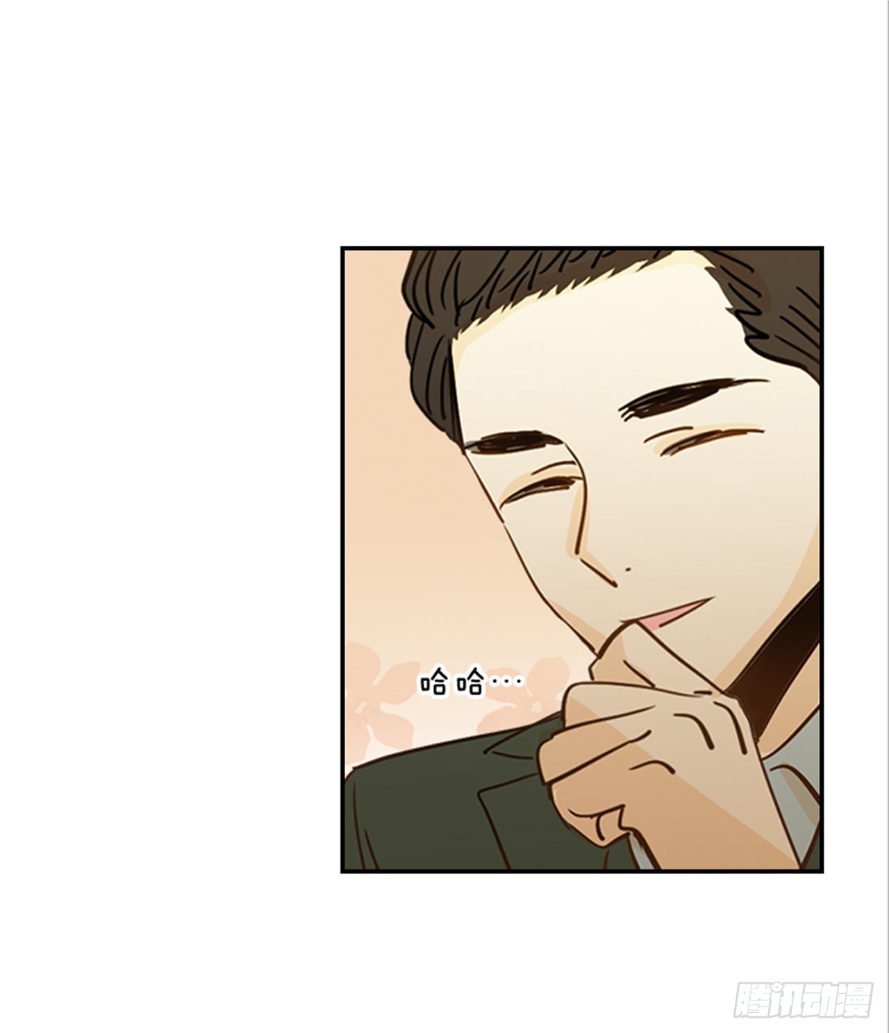 翟男的女人 - 87.大戰閨蜜(1/2) - 7