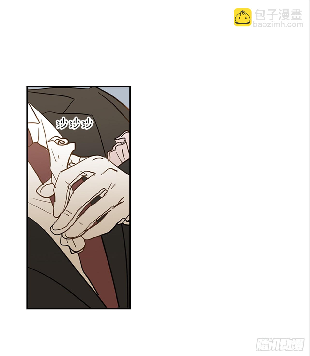 翟男的女人 - 89.婚禮當天(1/2) - 8