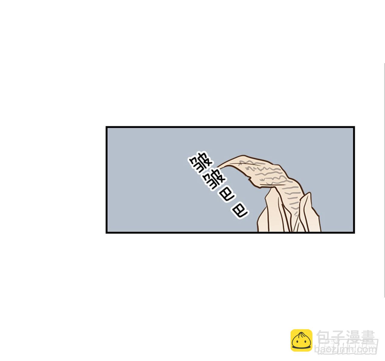 翟男的女人 - 89.婚禮當天(1/2) - 3