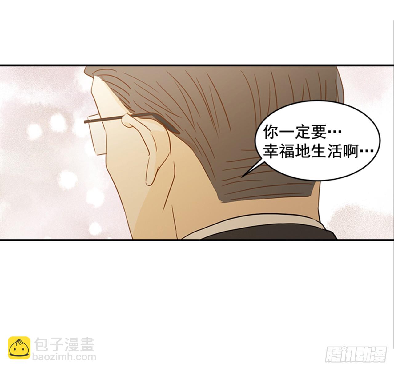 翟男的女人 - 89.婚禮當天(1/2) - 1