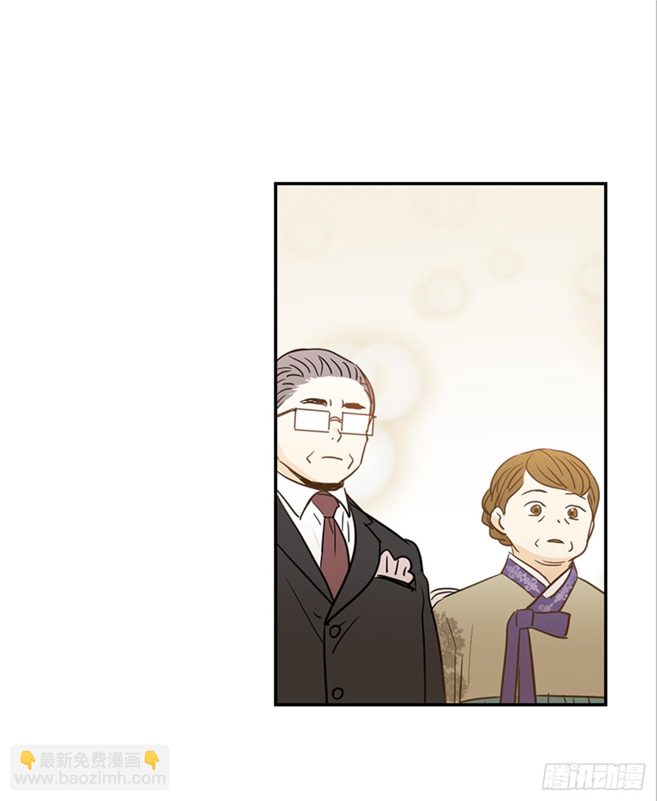 翟男的女人 - 89.婚禮當天(1/2) - 7