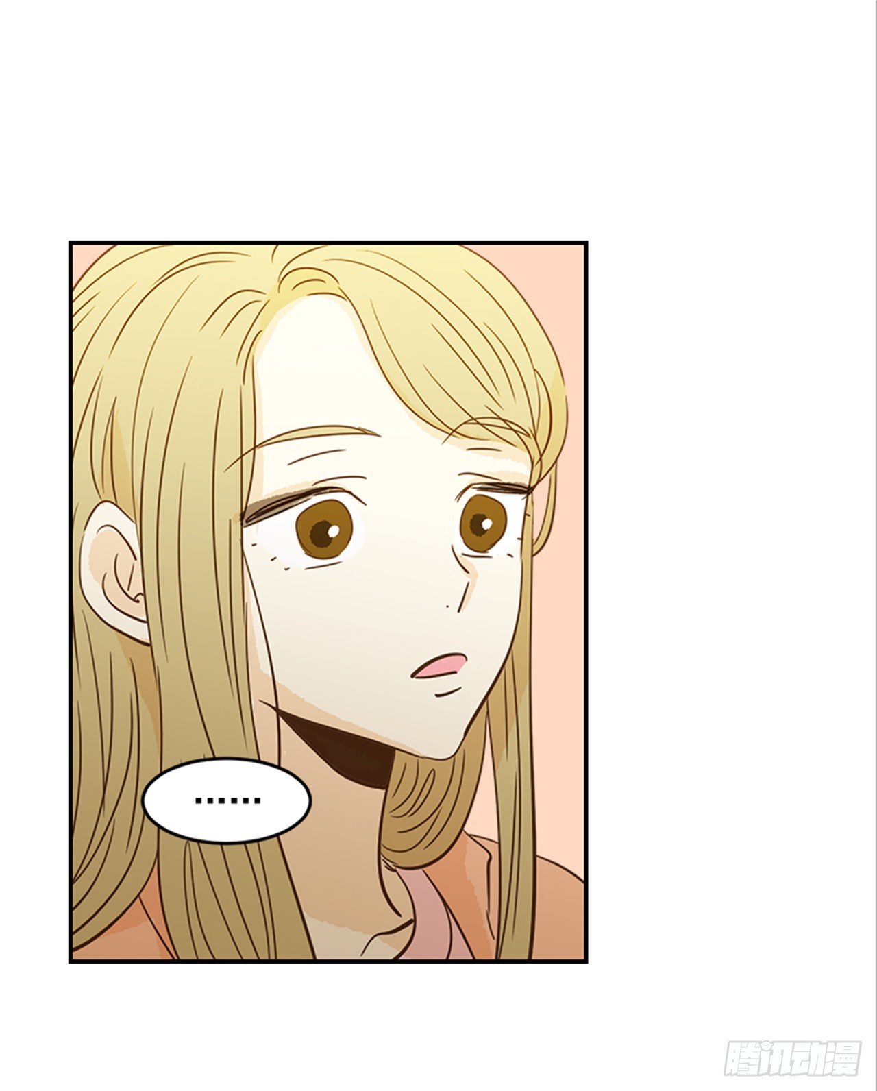 翟男的女人 - 番外1.有喜了！(2/2) - 2