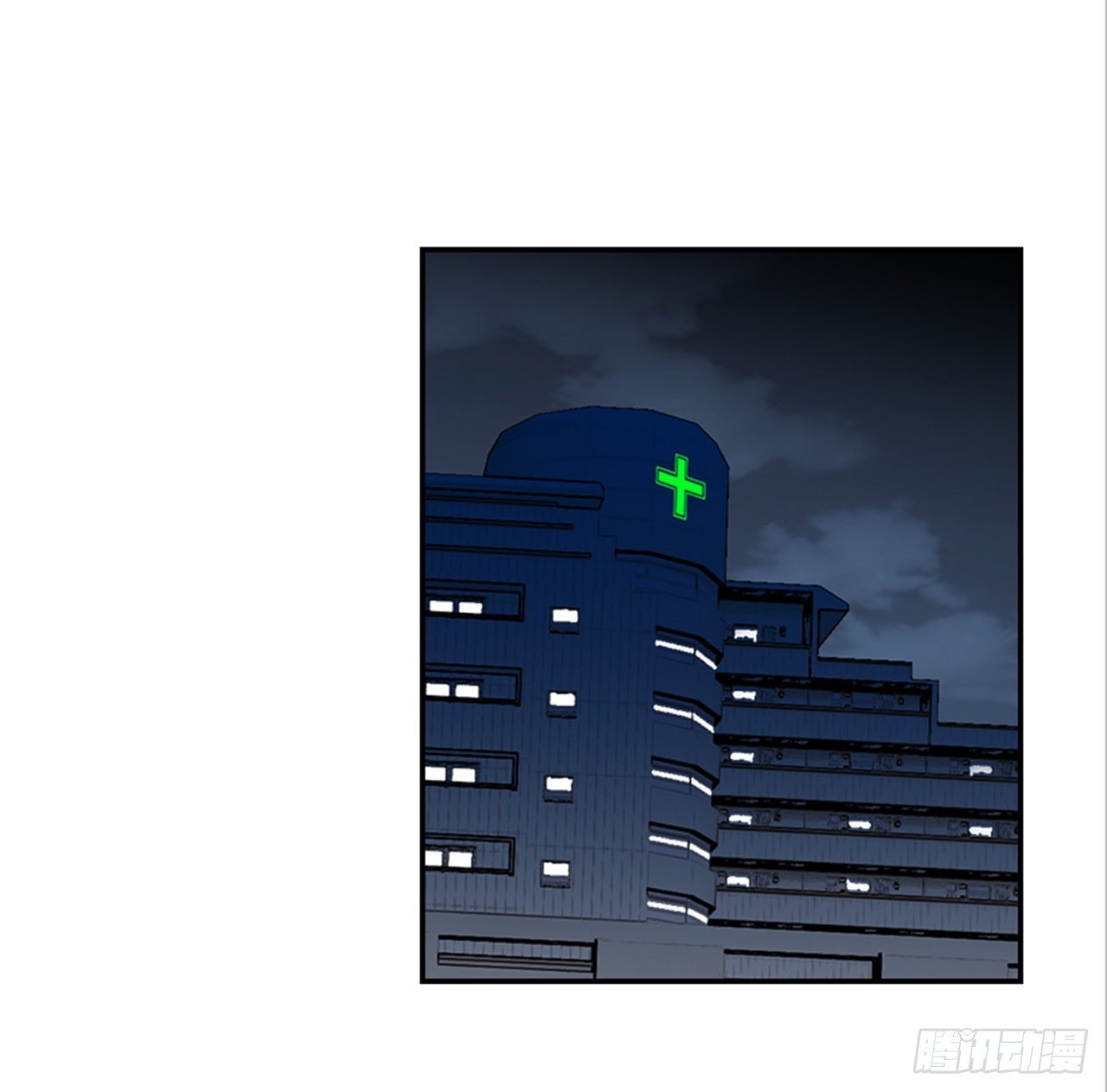 翟男的女人 - 番外1.有喜了！(1/2) - 1