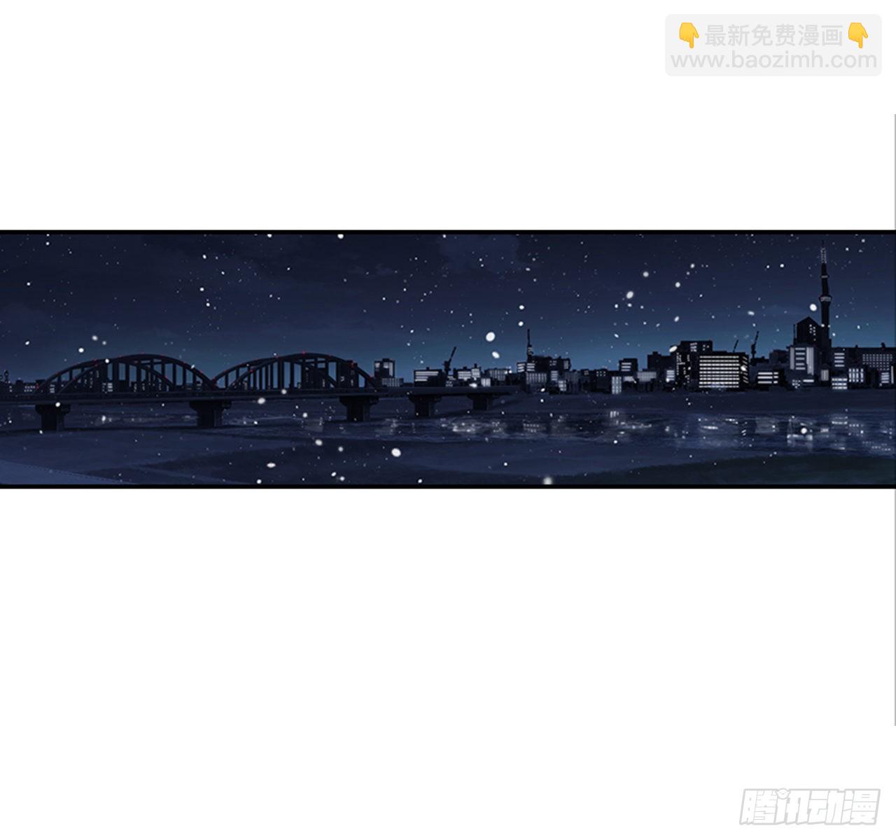 翟男的女人 - 番外3.時間到了(1/2) - 7