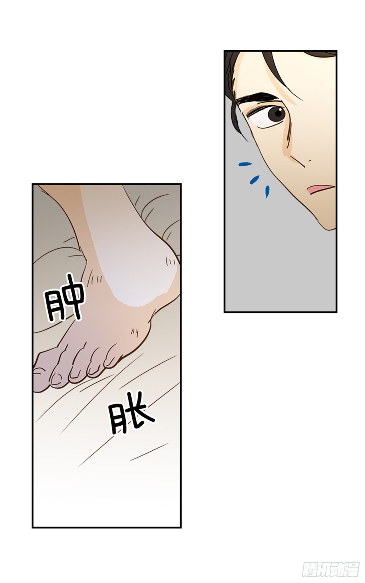 翟男的女人 - 番外3.時間到了(2/2) - 3