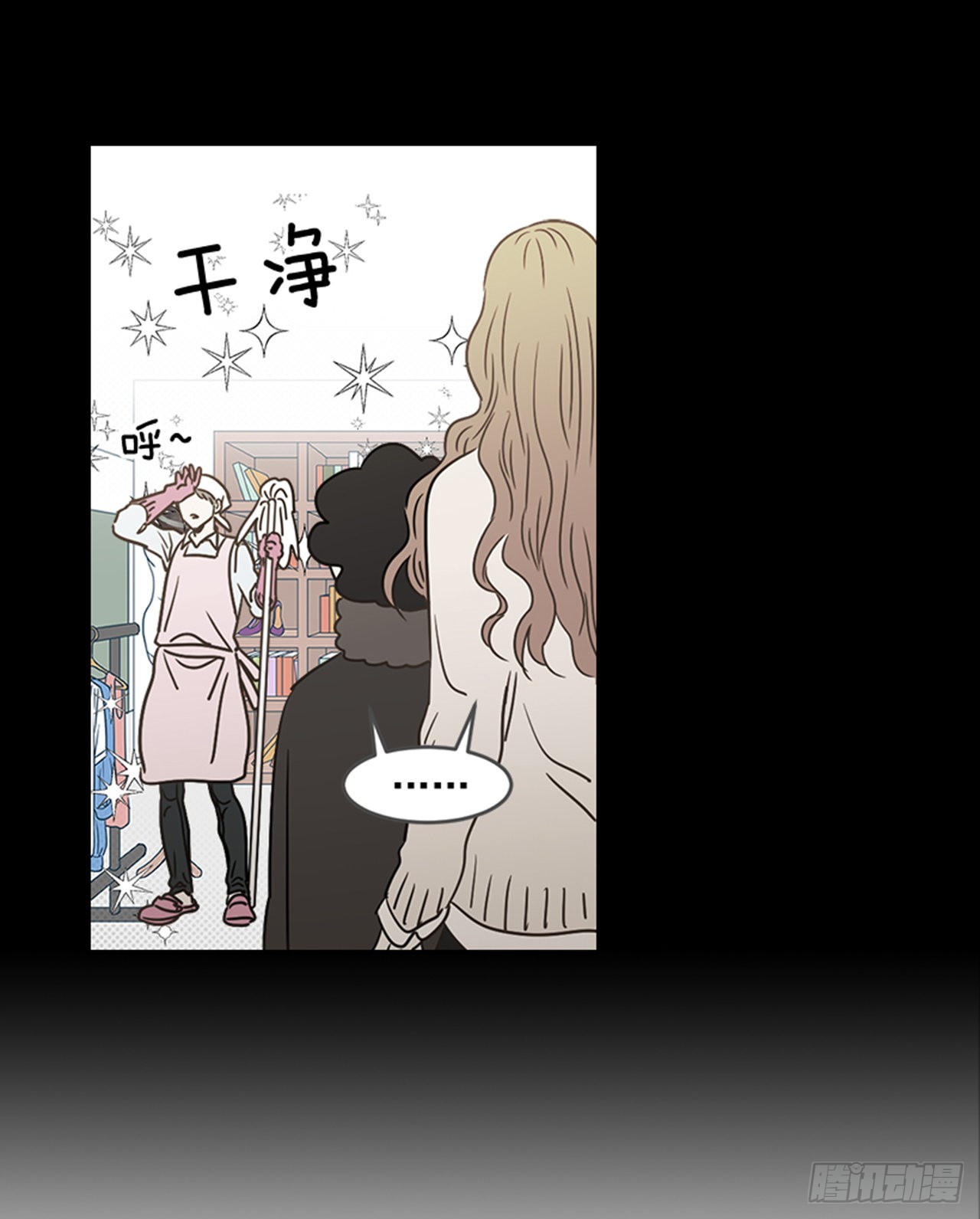 番外5.有其父必有其子(1/2)-第96话