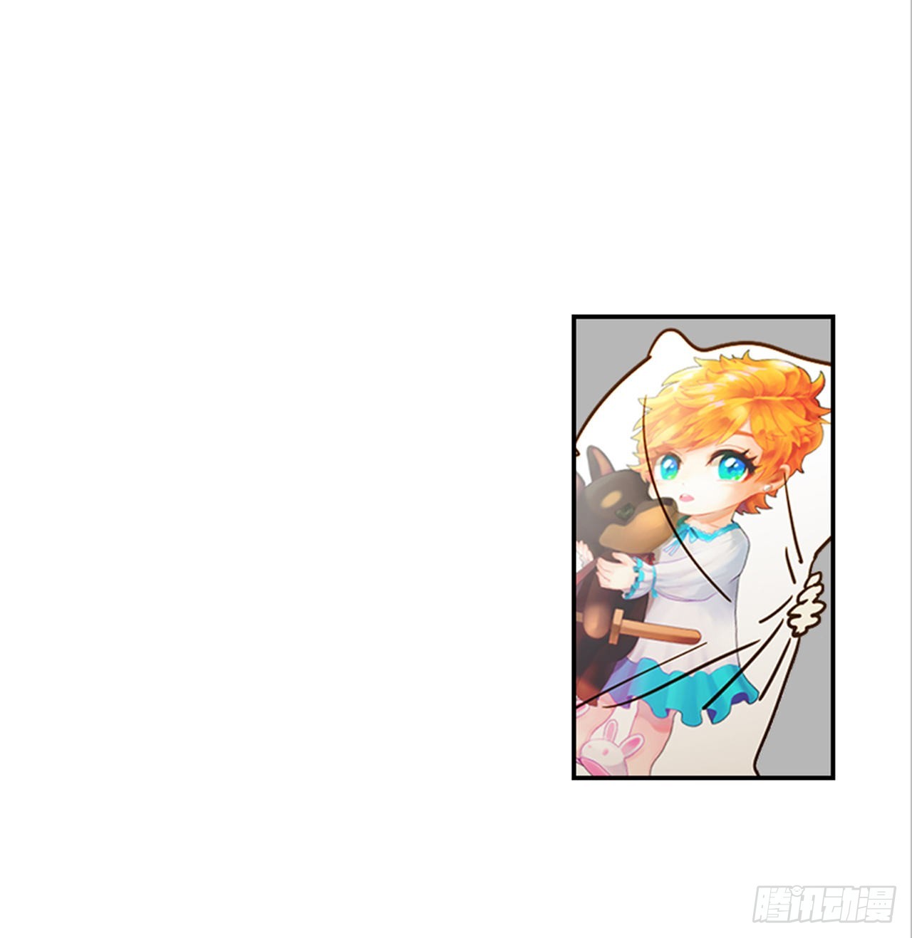 番外5.有其父必有其子(1/2)-第96话