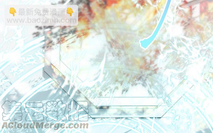 定風波 - 第55話 熟悉的感覺(1/2) - 1