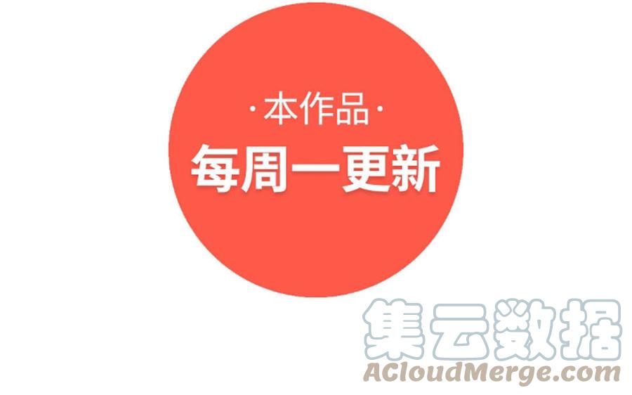 定風波 - 延更通知+答疑 - 3