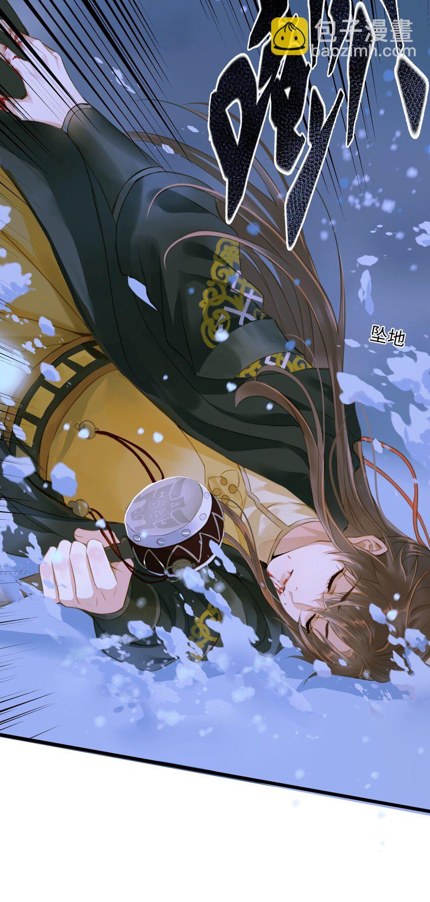 096 俘虏-第100话