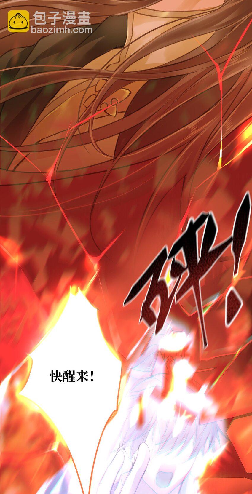 096 俘虏-第100话