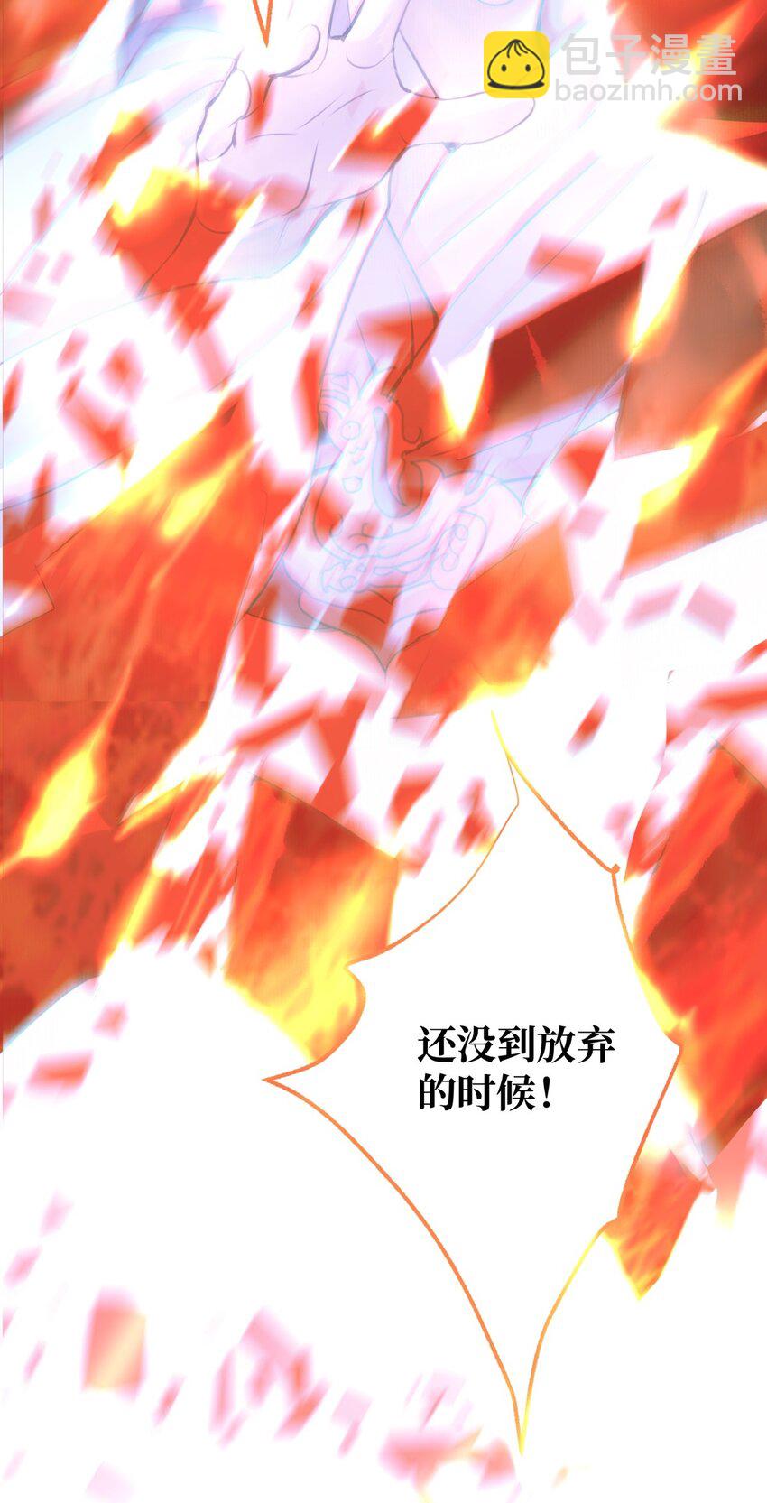 096 俘虏-第100话