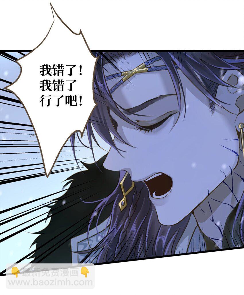 096 俘虏-第100话