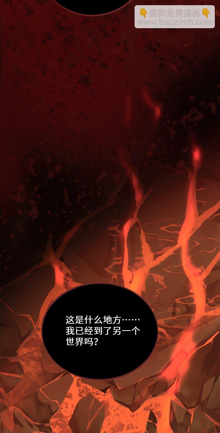 096 俘虏-第100话