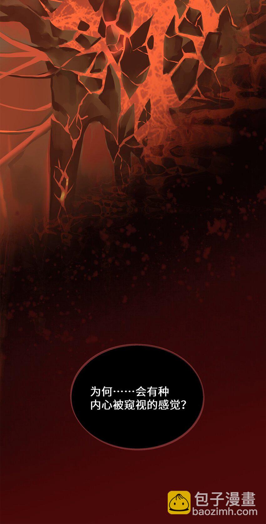 096 俘虏-第100话