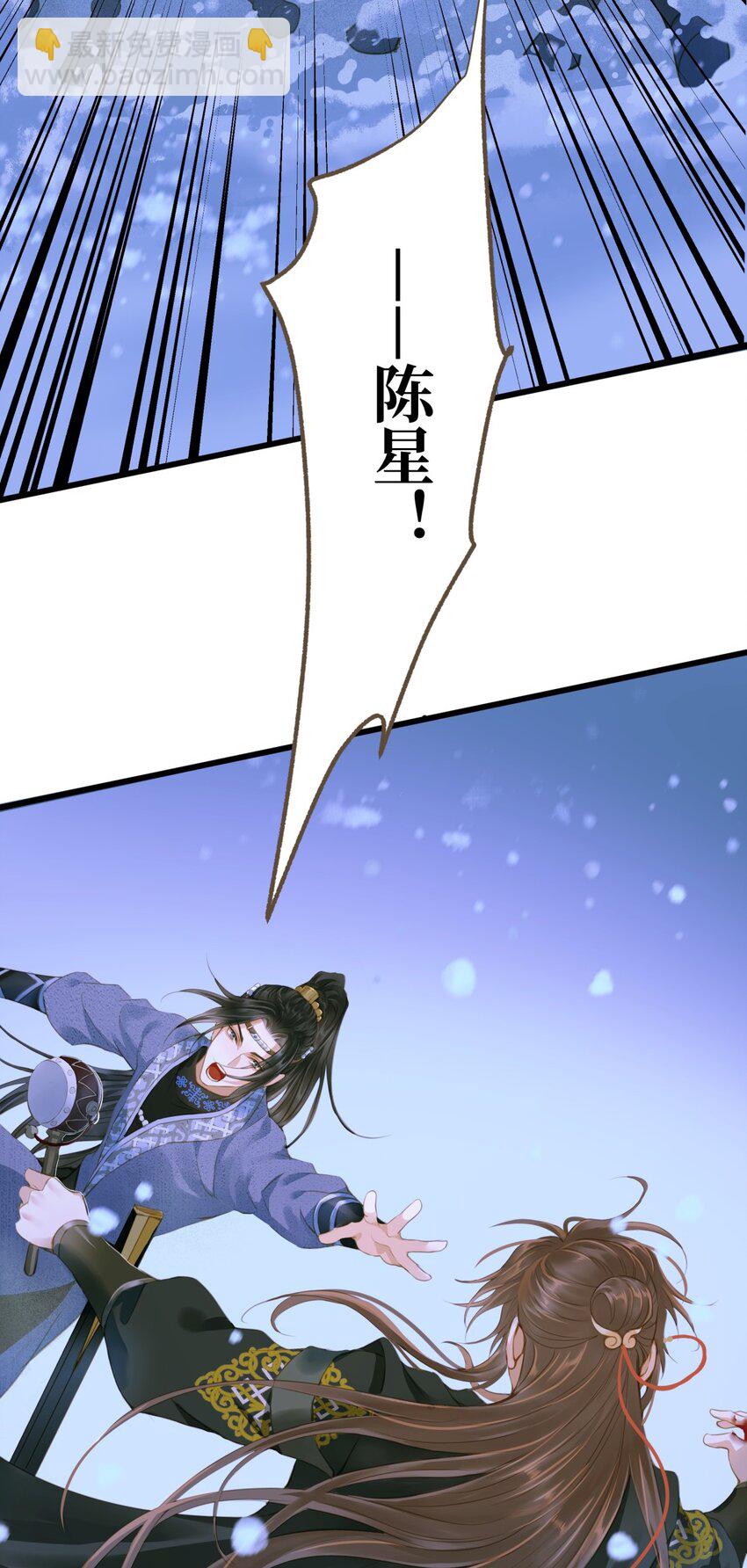 096 俘虏-第100话