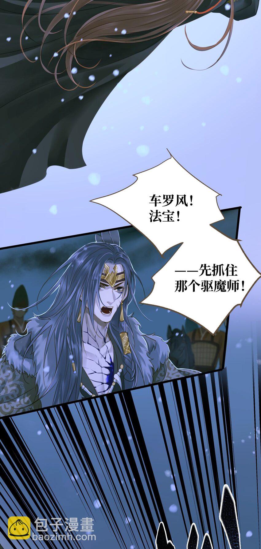 096 俘虏-第100话