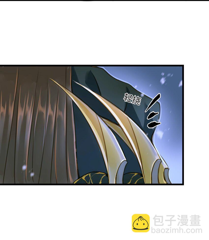 098 失心-第102话