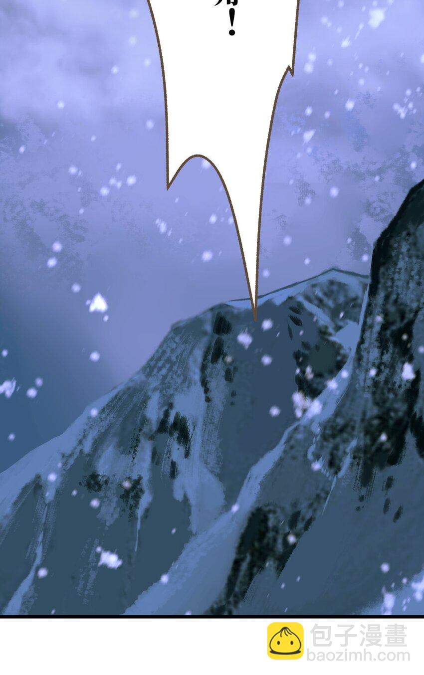 098 失心-第102话