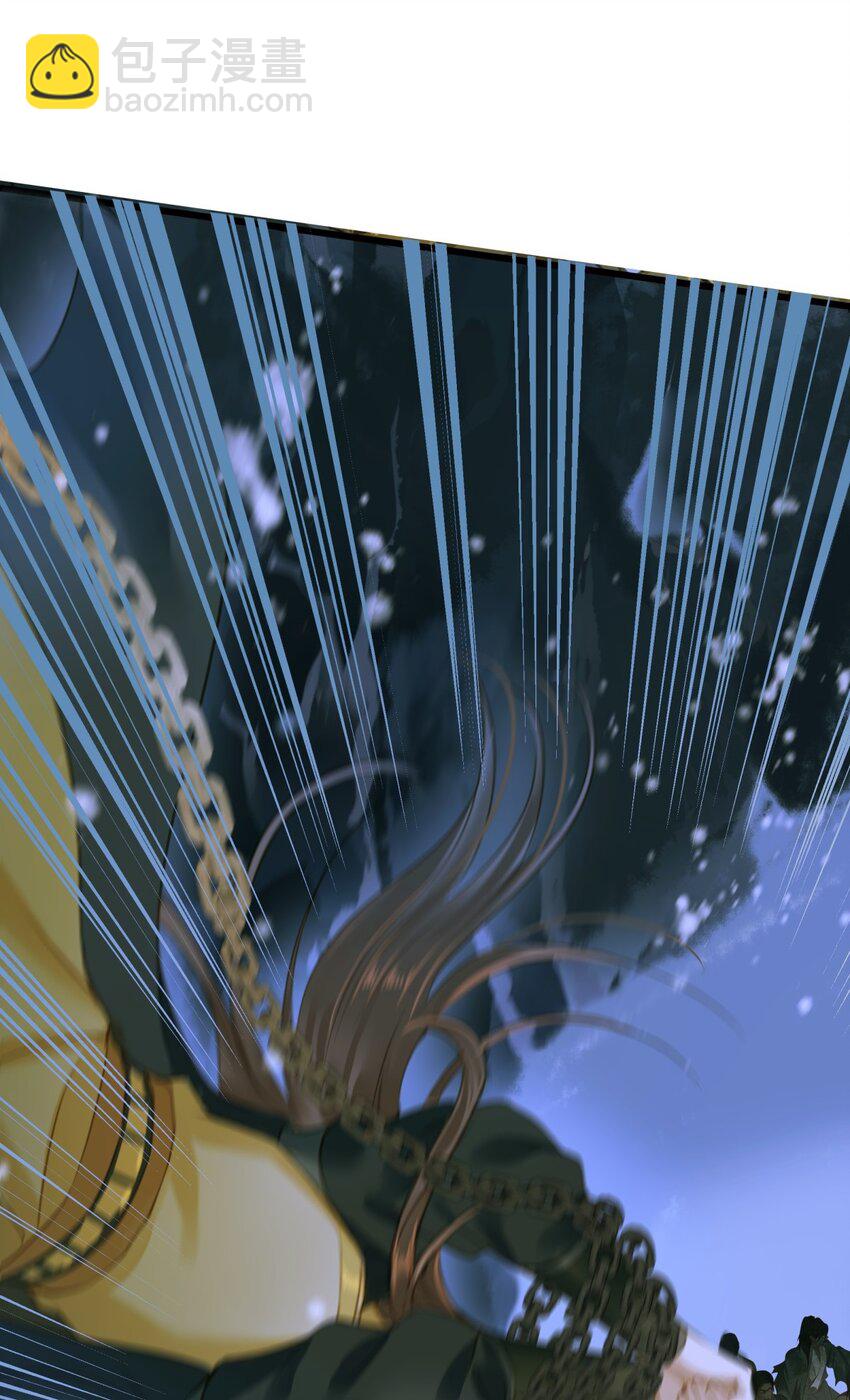 098 失心-第102话