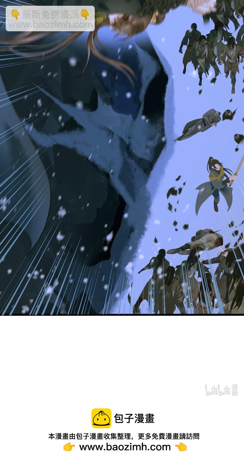 098 失心-第102话