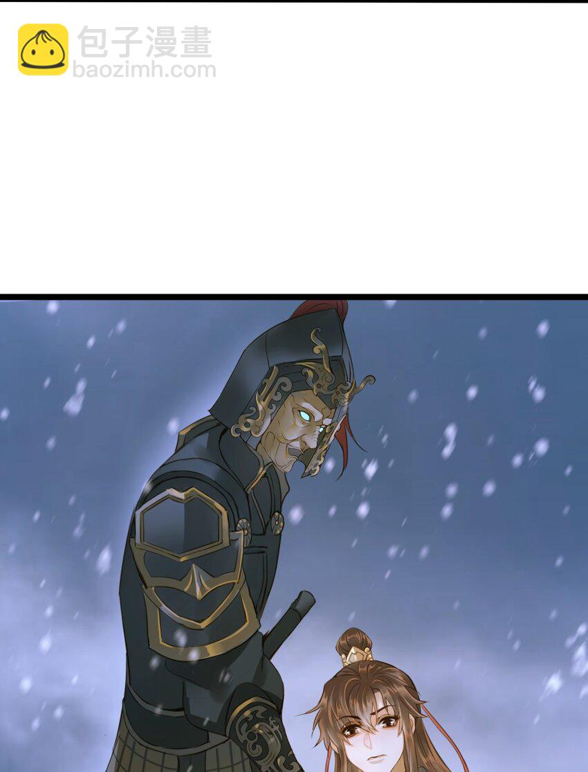 098 失心-第102话