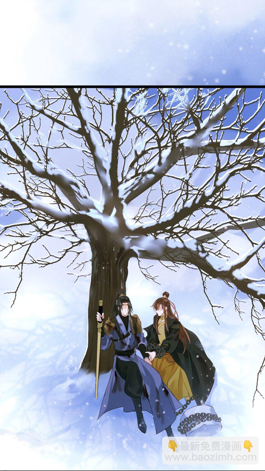 100 依偎-第104话