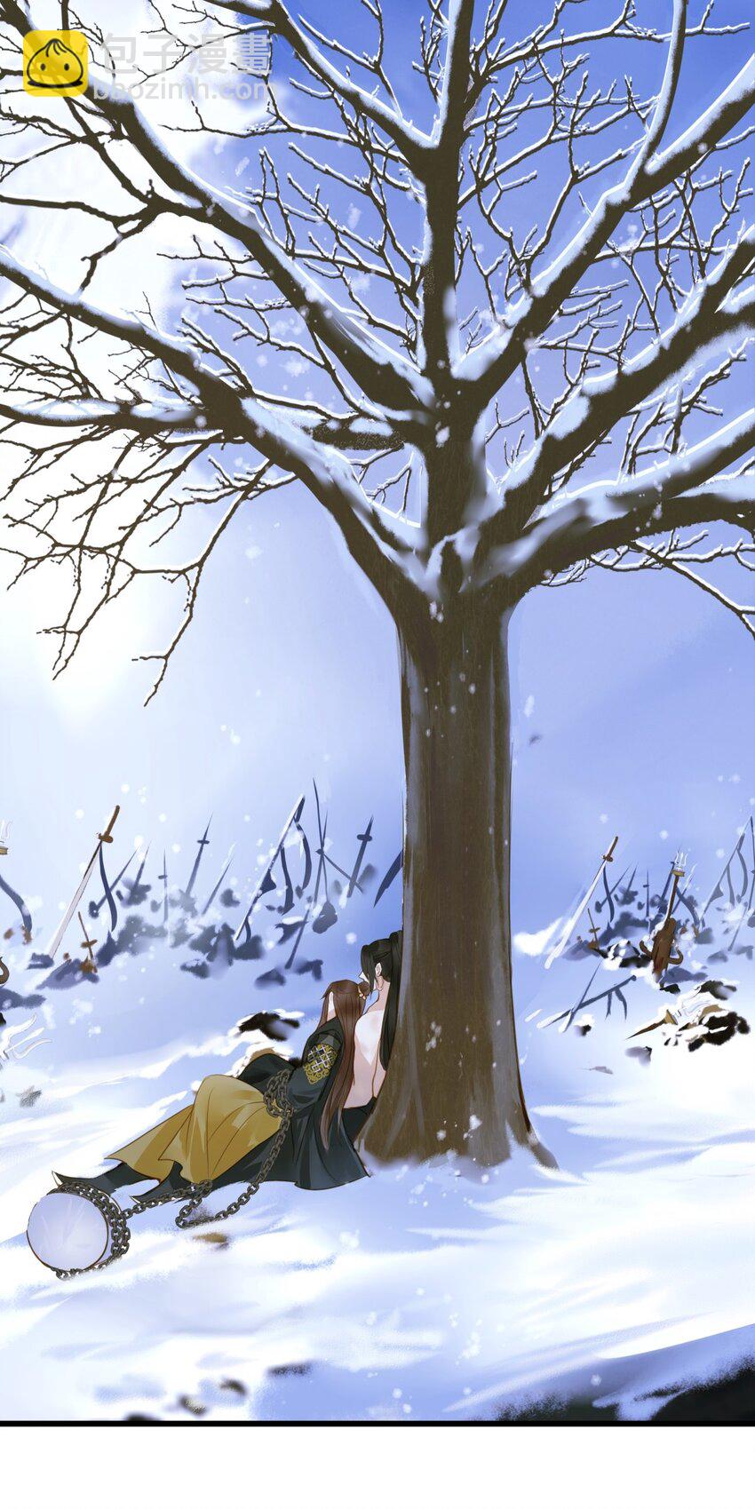 100 依偎-第104话