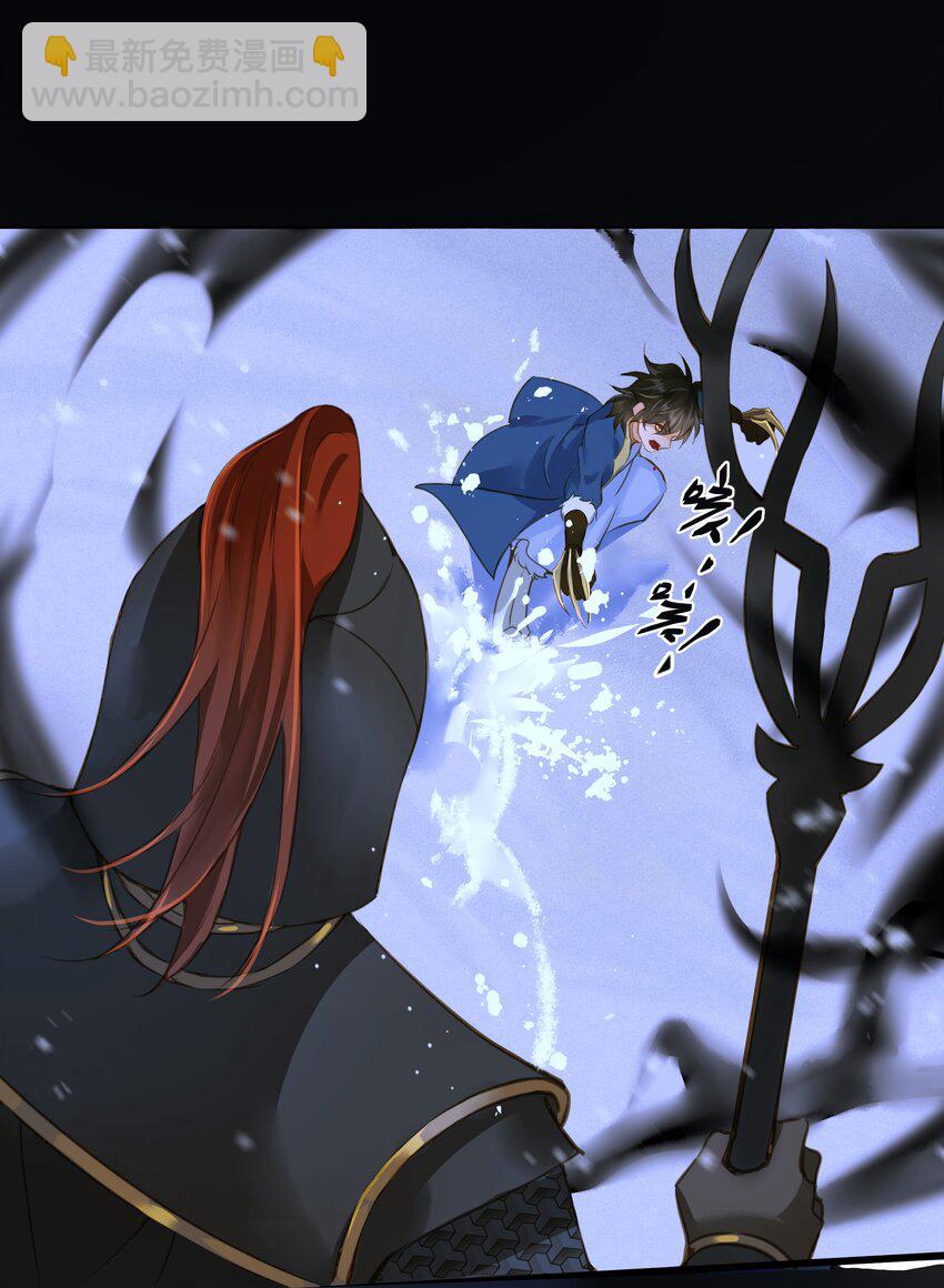 102 劫持-第106话