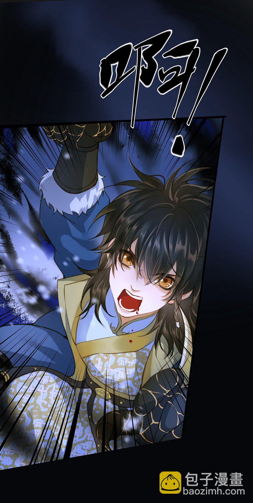 102 劫持-第106话