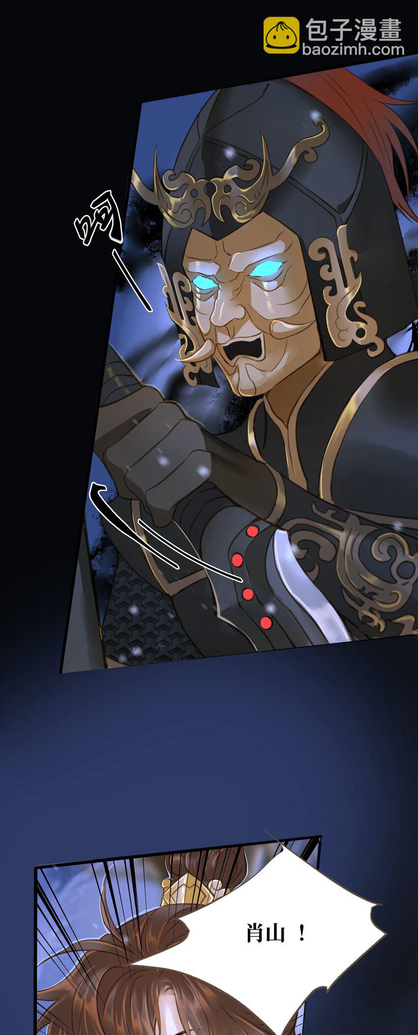 102 劫持-第106话