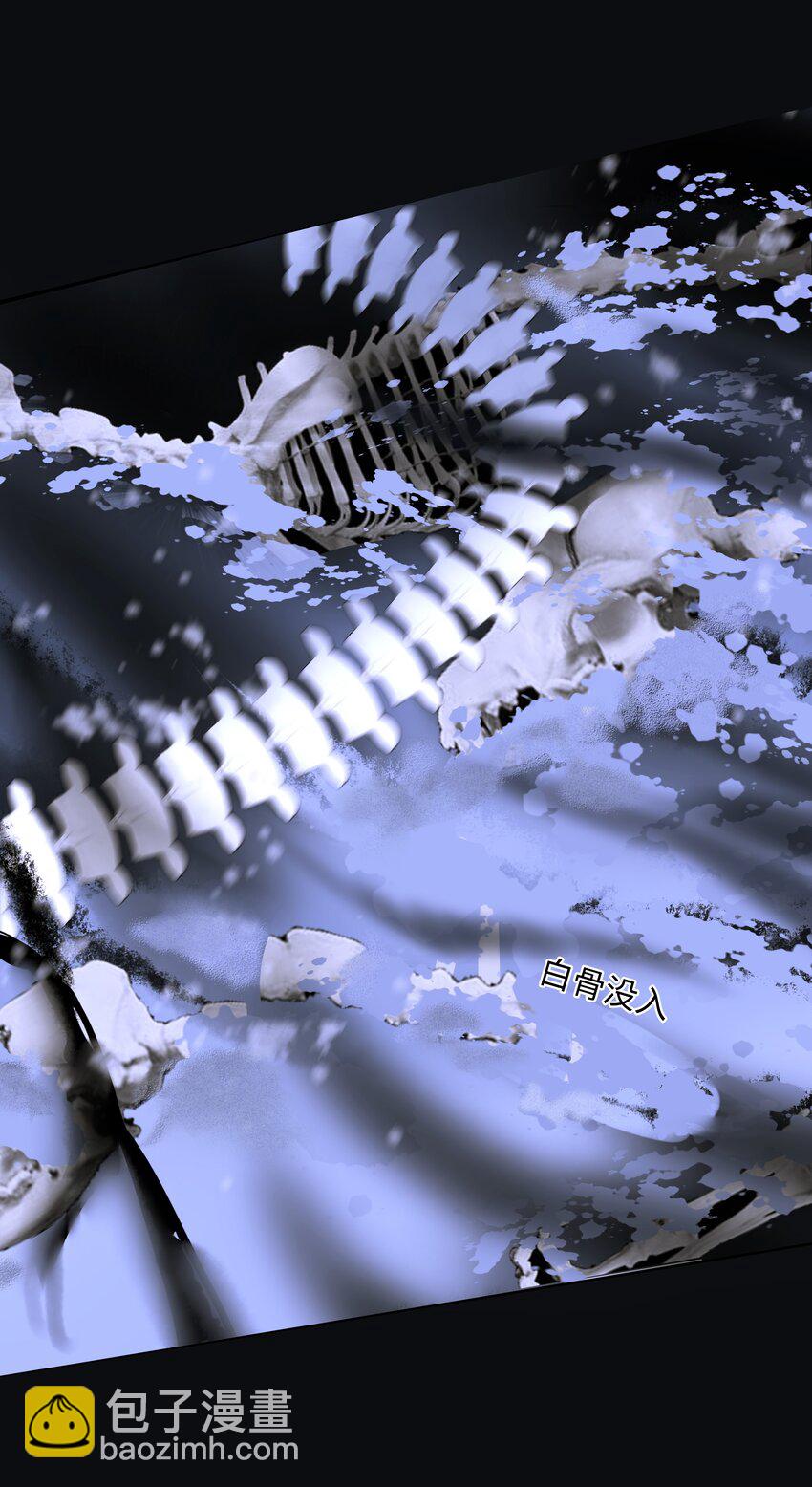 102 劫持-第106话