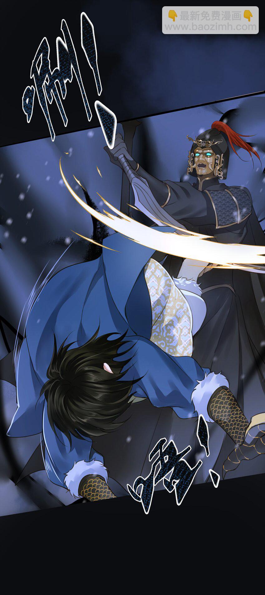 102 劫持-第106话