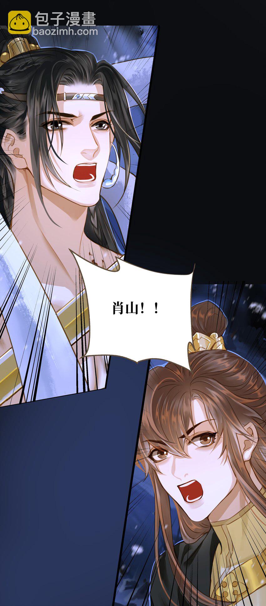 102 劫持-第106话