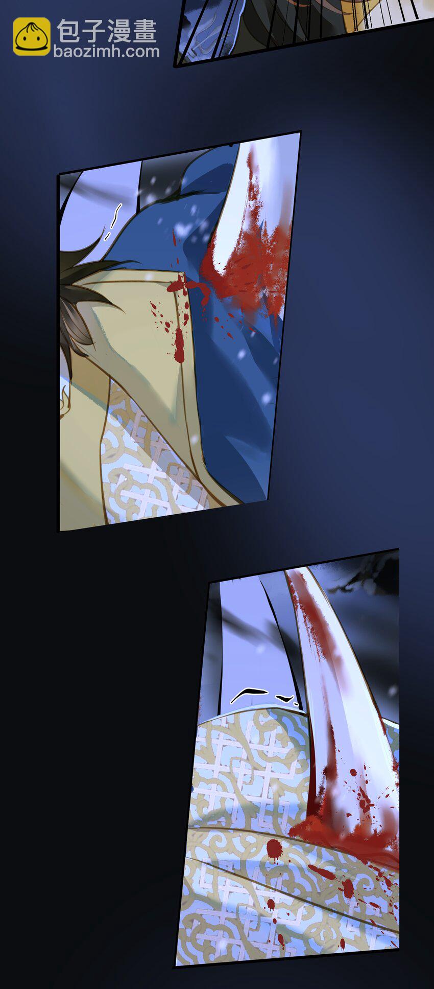 102 劫持-第106话