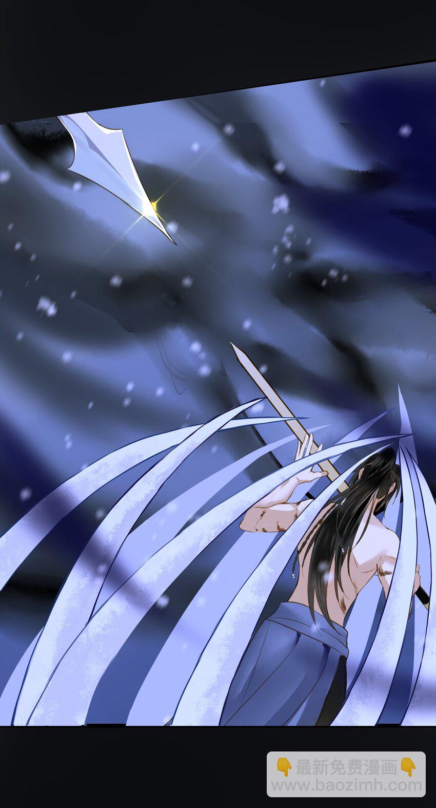 102 劫持-第106话