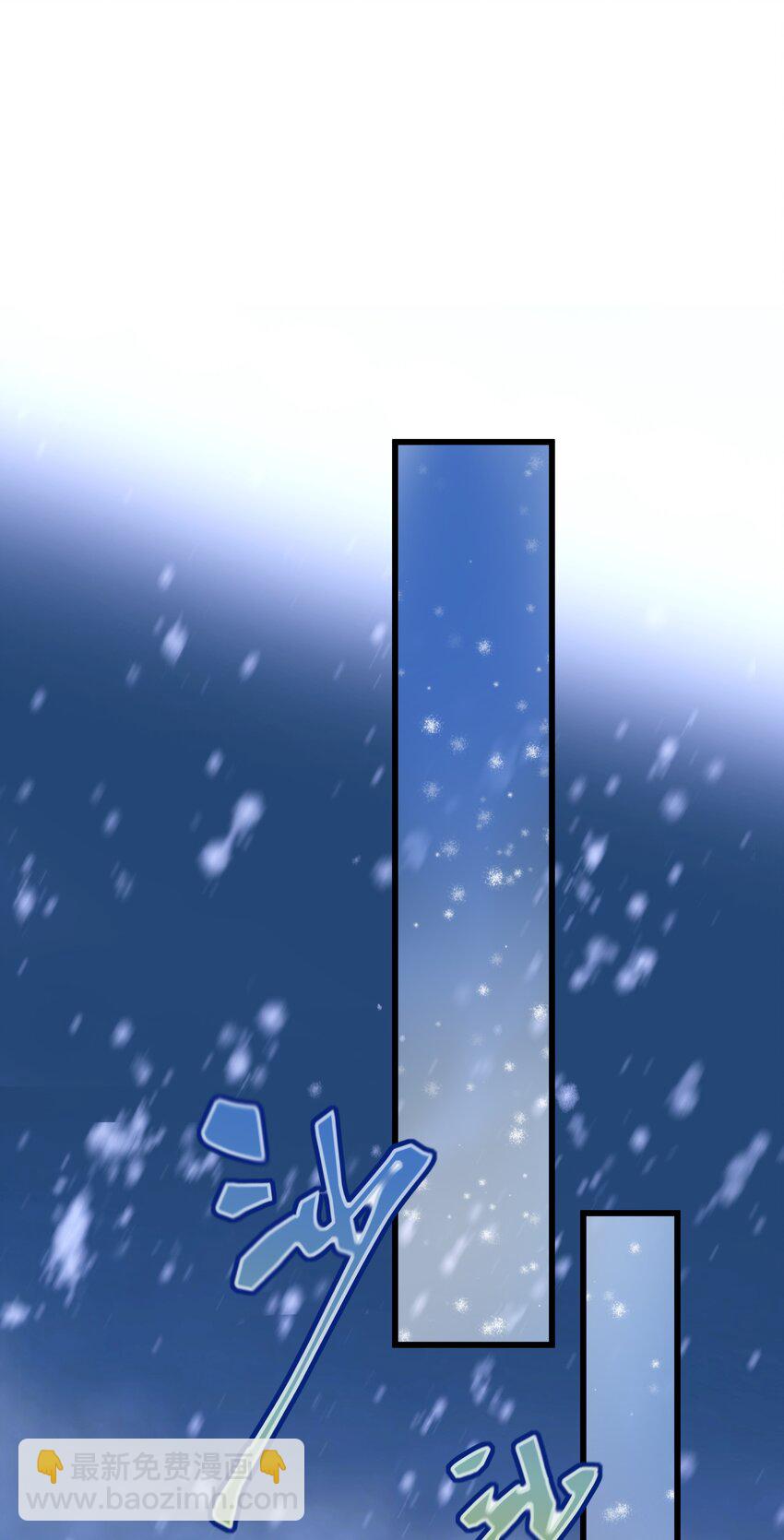 104 安眠-第108话