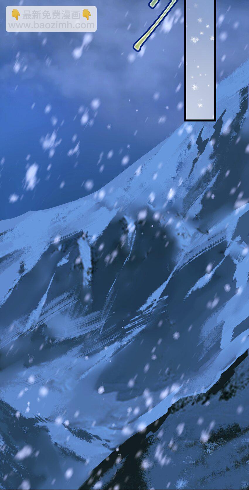 104 安眠-第108话