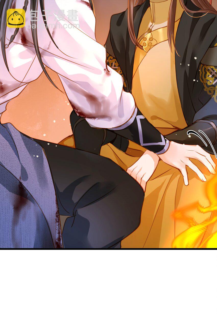 104 安眠-第108话