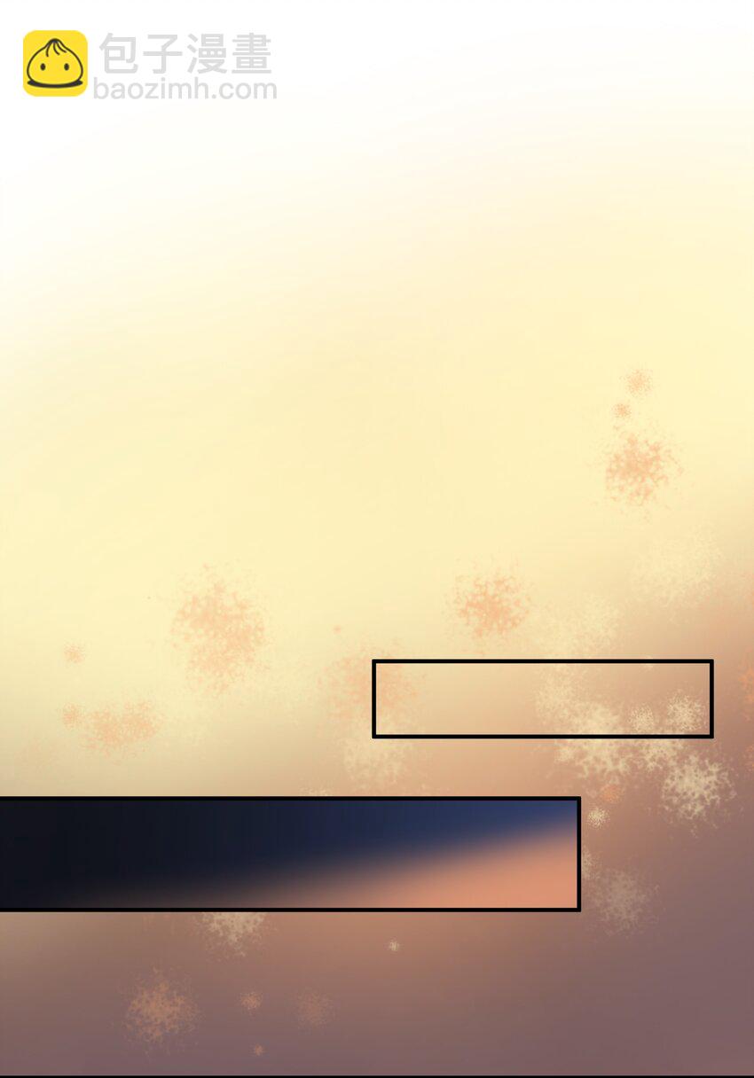 105 昔人终局-第110话